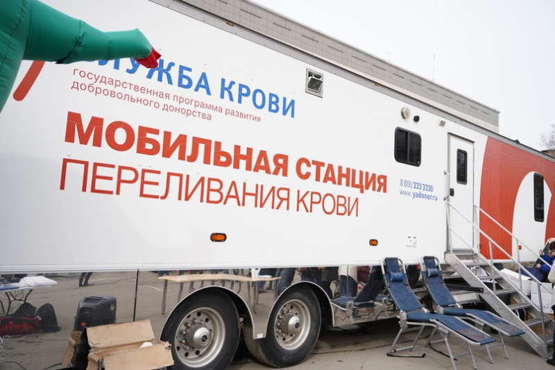 акции к национальному дню донора пройдут в приангарье