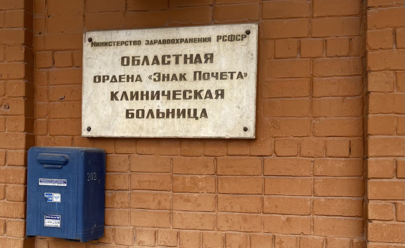 пострадавших при жёсткой посадке вертолета в жигаловском районе транспортировали в областную больницу 