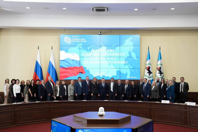 заседание координационного совета масс по здравоохранению состоялось в иркутске