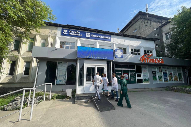 в шелеховскую районную больницу поступило новое медицинское оборудование, приобретенное за счёт областного бюджета