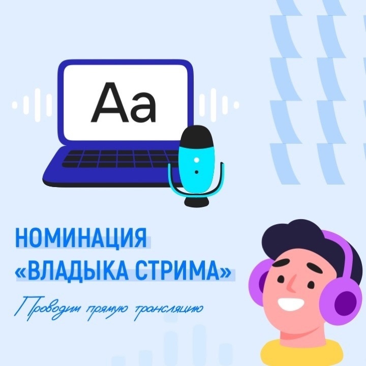 госпаблик иркутской областной клинической туберкулезной больницы вошёл в число победителей конкурса «топ-контент» вконтакте