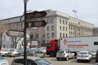 сегодня национальный день донора иркутяне отметили активной сдачей крови
