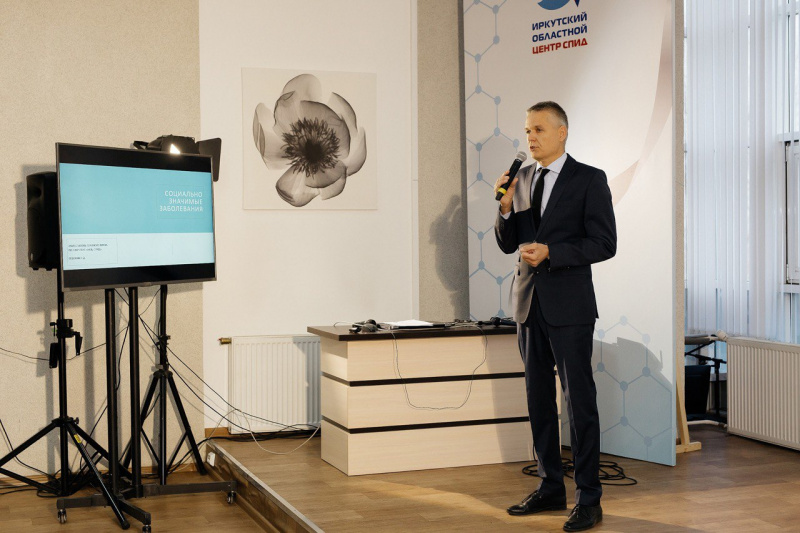 почему важно правильно говорить о вич-инфекции обсудили на второй байкальской медиашколе в иркутском центре спид 