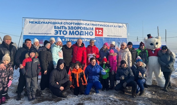 медицинские работники иркутской области приняли участие в акции «быть здоровым – это модно 12!»