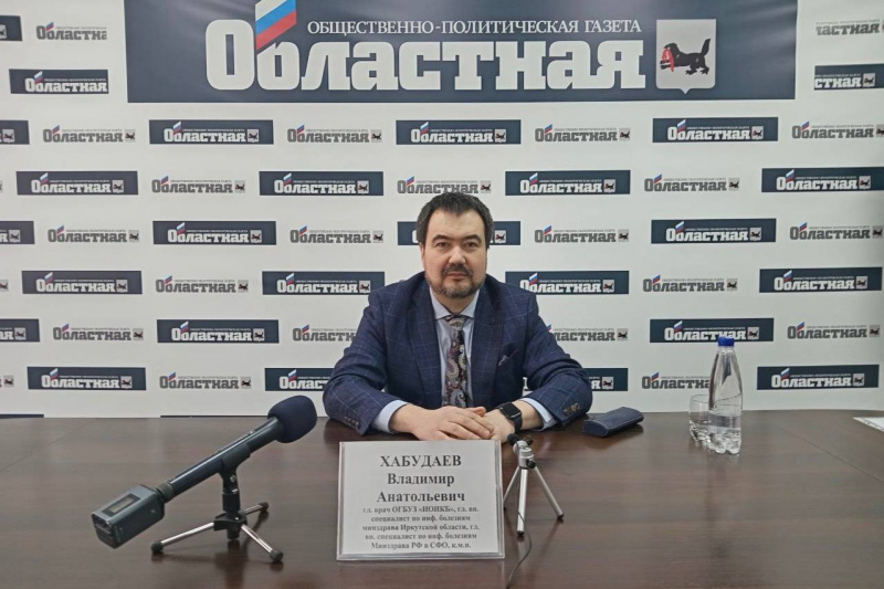  свыше 200 млн рублей из бюджета иркутской области выделили в 2024 году на лекарственную терапию пациентам с вирусными гепатитами