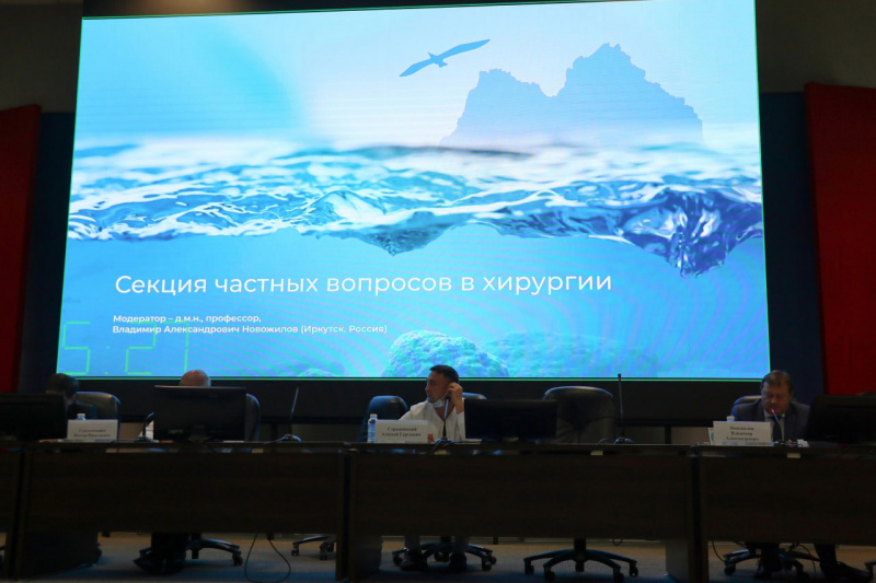 в приангарье открылся xvi международный конгресс «звезды детской хирургии на байкале»