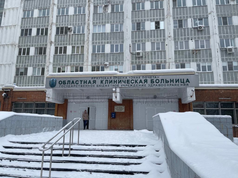иркутская областная клиническая больница стала единственным медучреждением в стране – дипломантом премии «стандартизатор года – 2023»