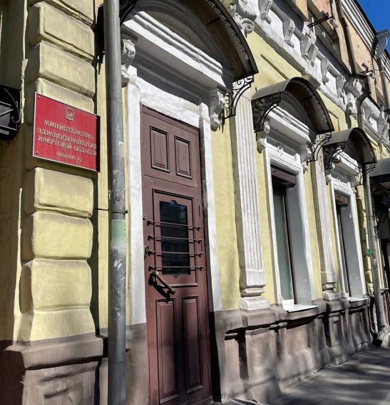 медицинская помощь жителям братска, предположительно отравившимся шаурмой, оказывается в полном объёме