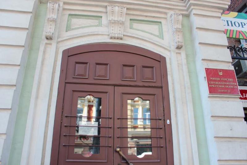 в иркутской области 16 детей с диагнозом сма получают терапию за счёт средств фонда «круг добра»