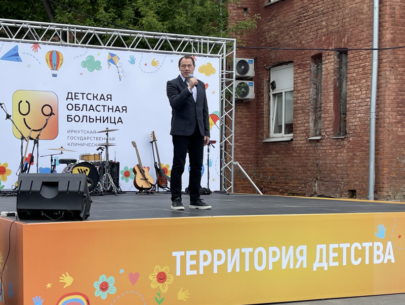 андрей модестов: «в иркутской области формируется современная инфраструктура оказания медицинской помощи детям»