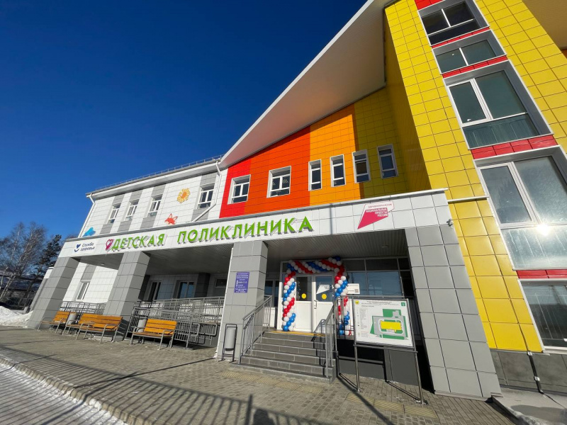 новая детская поликлиника на 100 посещений в смену открылась в поселке залари