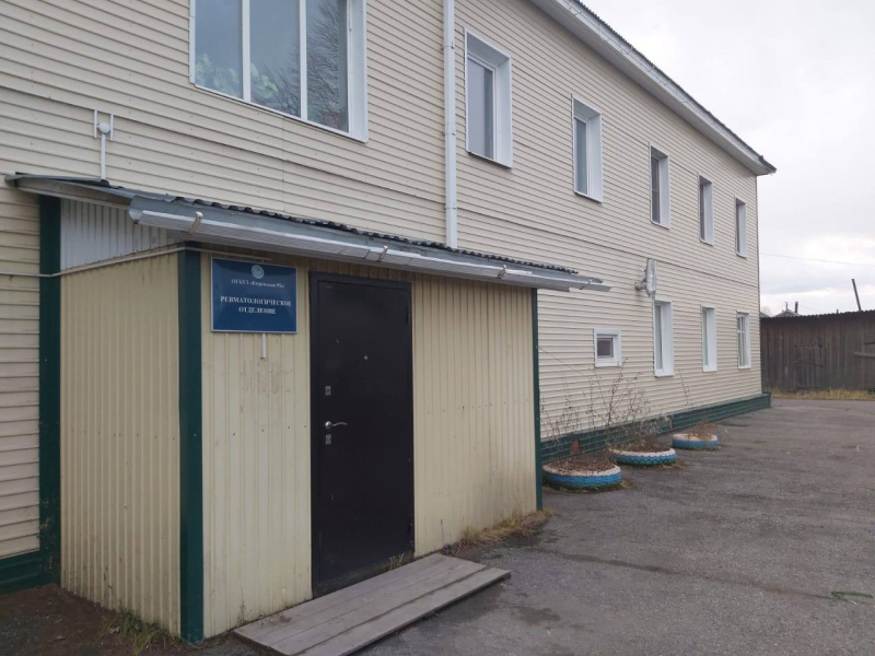 в киренской больнице возобновило работу ревматологическое отделение