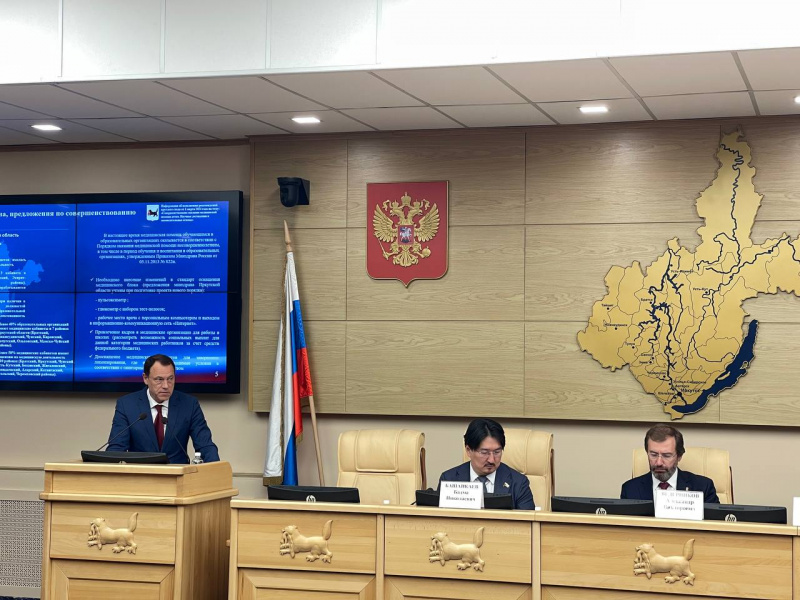 депутаты госдумы рф обсудили вопросы организации медицинской помощи детям в иркутской области