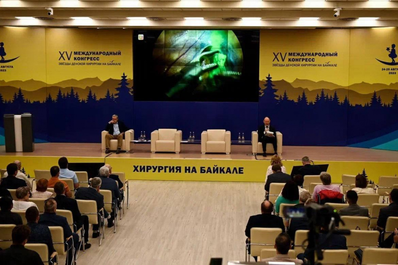 xvi международный конгресс «звезды детской хирургии на байкале» состоится 22-23 августа в иркутске