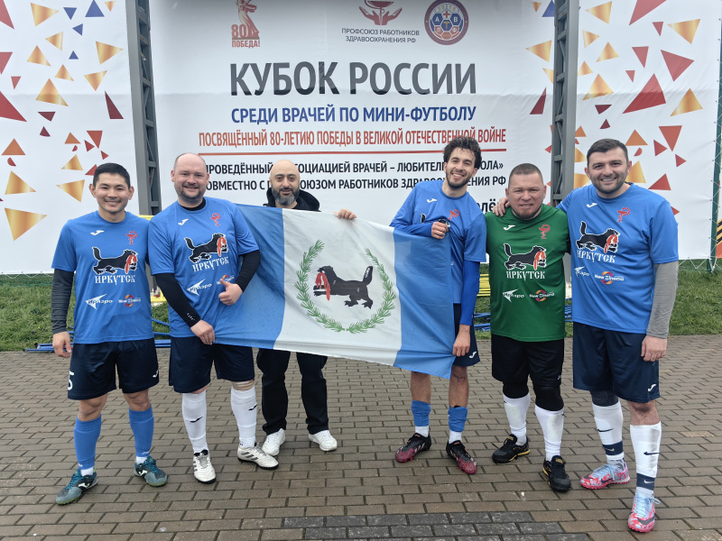 команда иркутских врачей заняла 7 место в соревнованиях по мини-футболу среди врачей