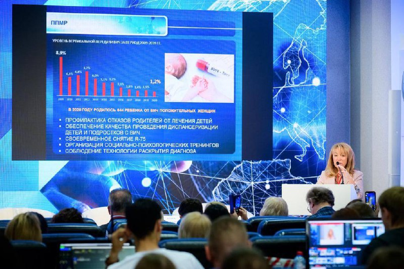 в иркутске стартует х байкальский форум противодействия вич-инфекции