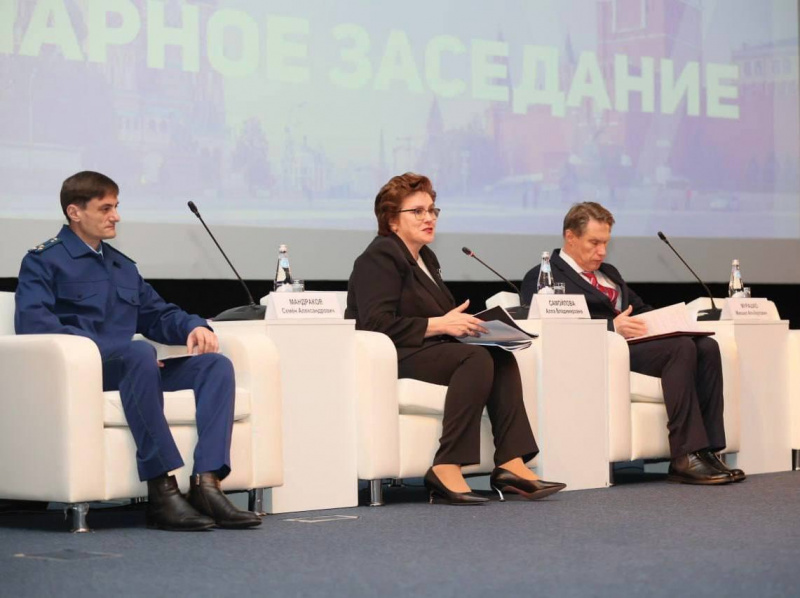 представители иркутской области приняли участие во всероссийской научно-практической конференции с международным участием «медицина и качество – 2023»
