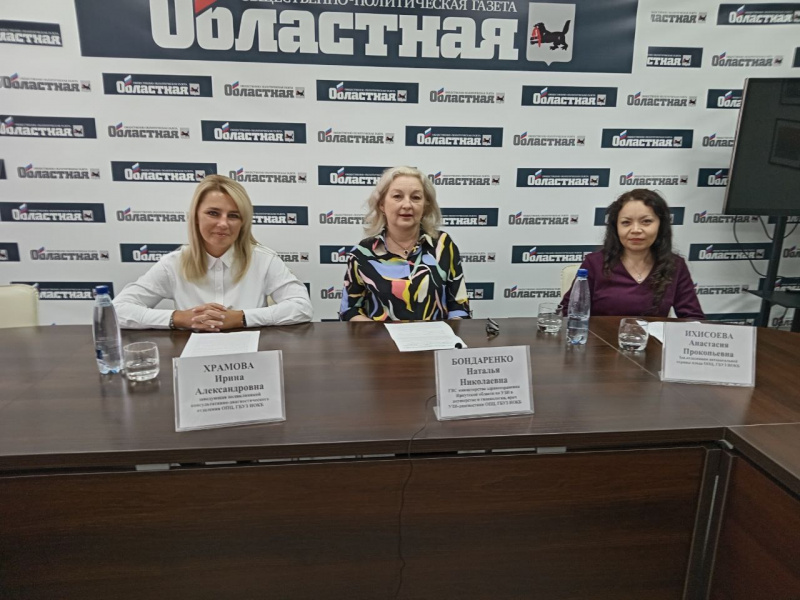врачи иокб рассказали о рисках и осложнениях при беременности