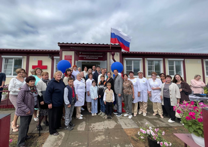 новую врачебную амбулаторию открыли в поселке прибрежный братского района