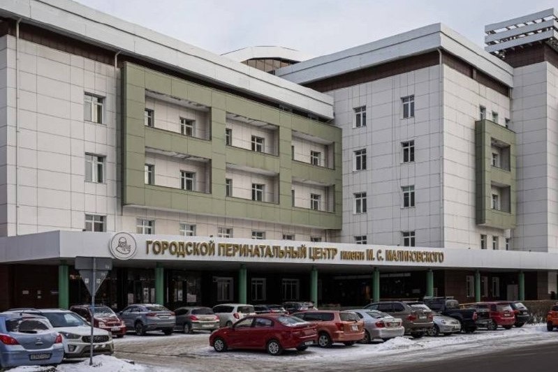 иркутский городской перинатальный центр имени малиновского отметил 10-летний юбилей