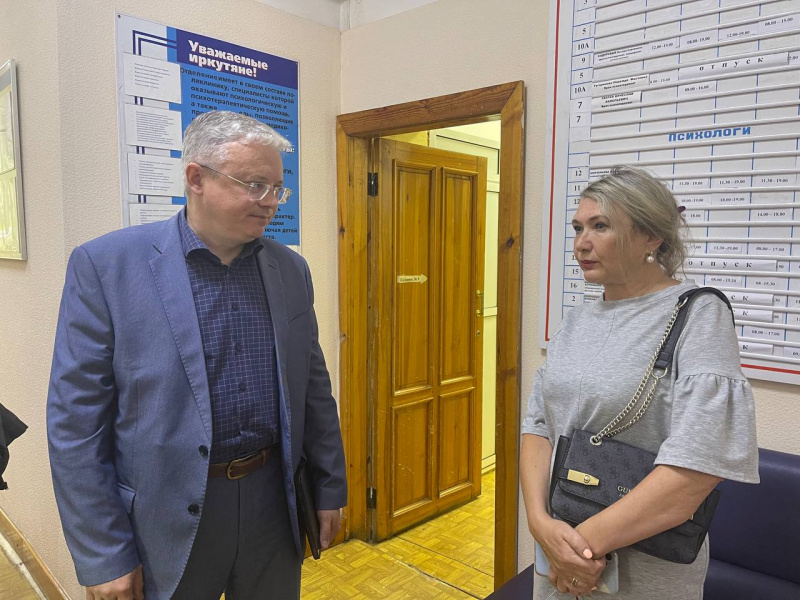 в медучреждениях иркутской области открываются кабинеты медико-психологического консультирования