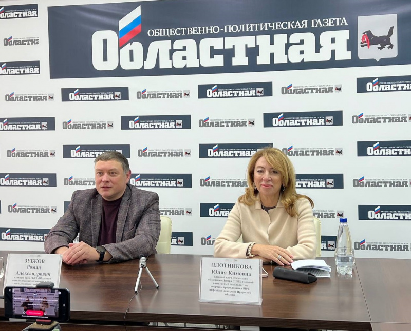 медицинские работники приангарья выявили свыше 11 тысяч новых случаев онкологических заболеваний в 2024 году