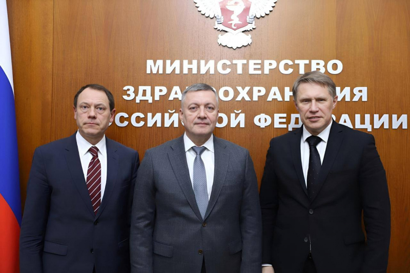 губернатор приангарья игорь кобзев и министр здравоохранения рф михаил мурашко обсудили развитие региональной медицины