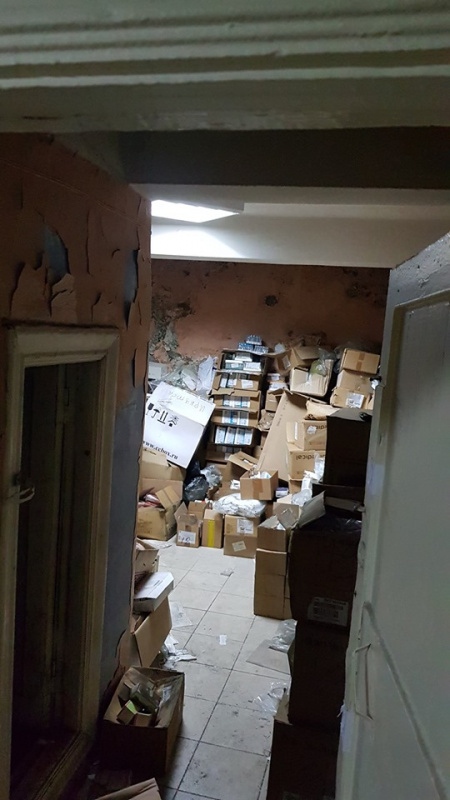 подвалы иркутского городского перинатального центра завалены просроченными лекарствами и медицинскими изделиями с тех самых пор, как центром руководила и.в. ежова