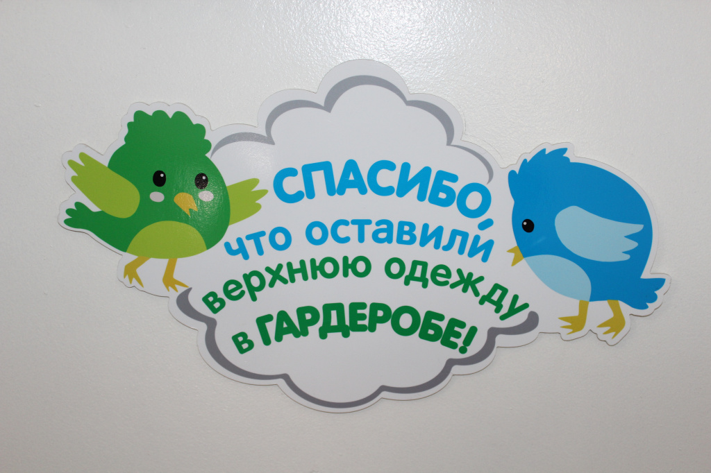 IMG_5618.JPG